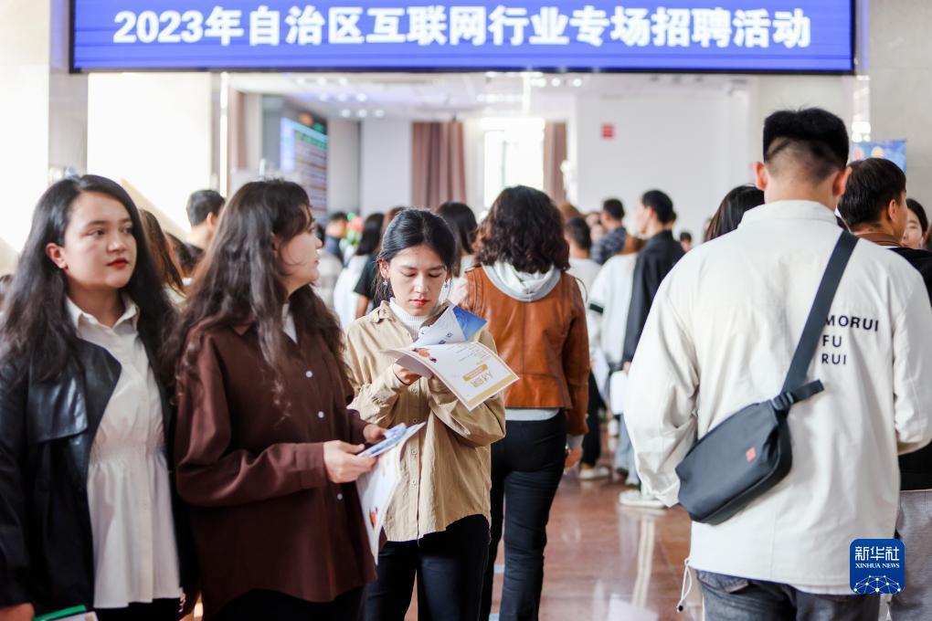 下载捕鱼网